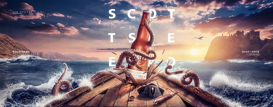 电子商务设计作品集one（图ZMjE1OTM1MTYw） - 海报 - 站酷设计师tomeidesign原创素材 - 站酷ZCOOL