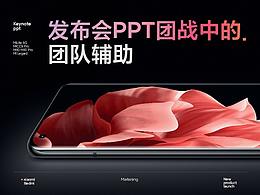 项目设计复盘