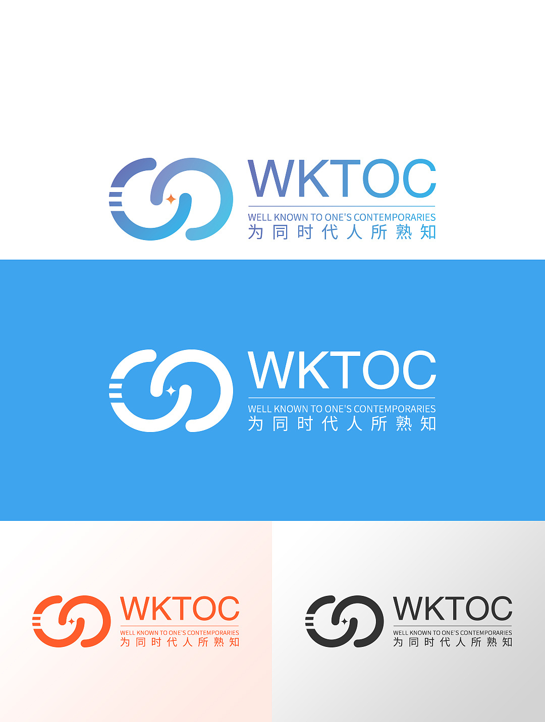 科技公司logo（图ZMjU3OTY0OTM2） - Logo - 站酷设计师宋大宋原创素材 - 站酷ZCOOL