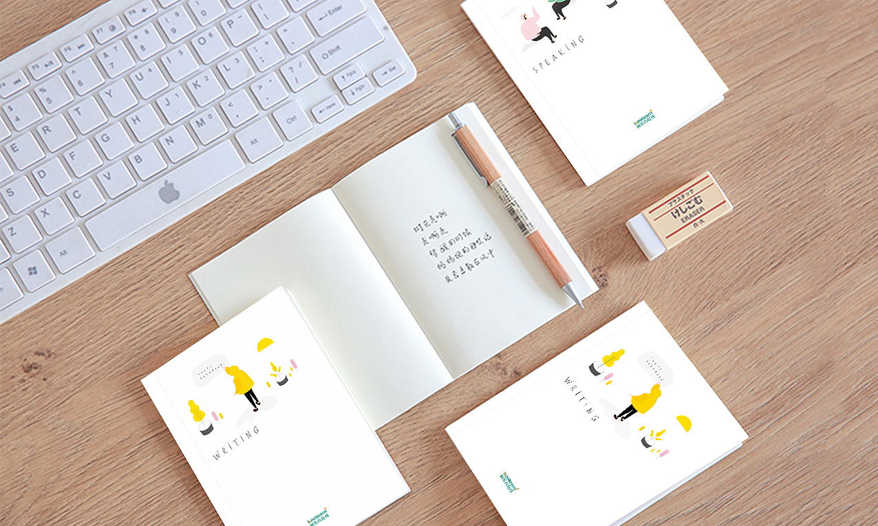 新东方在线 托福产品线下包装设计（图ZMTE1NTM4OTUy） - 品牌 - 站酷设计师吃掉你也不错原创素材 - 站酷ZCOOL