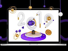 2019