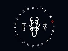 鹿林 logo design