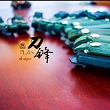 良辰君的头像
