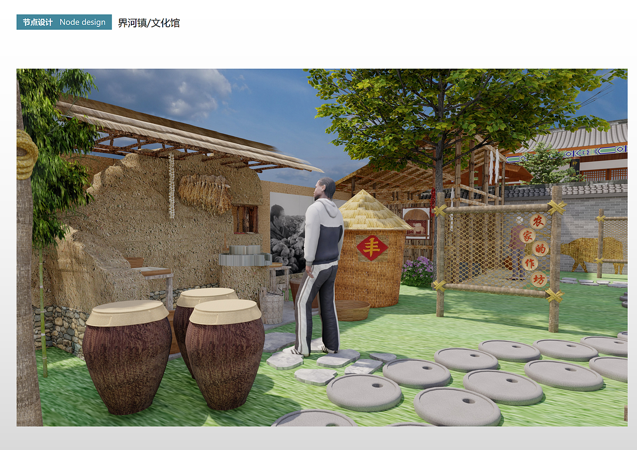 民俗文化展馆设计2（图ZMjU1Mzc0NzIw） - 展陈设计 - 站酷设计师腾de设计原创素材 - 站酷ZCOOL