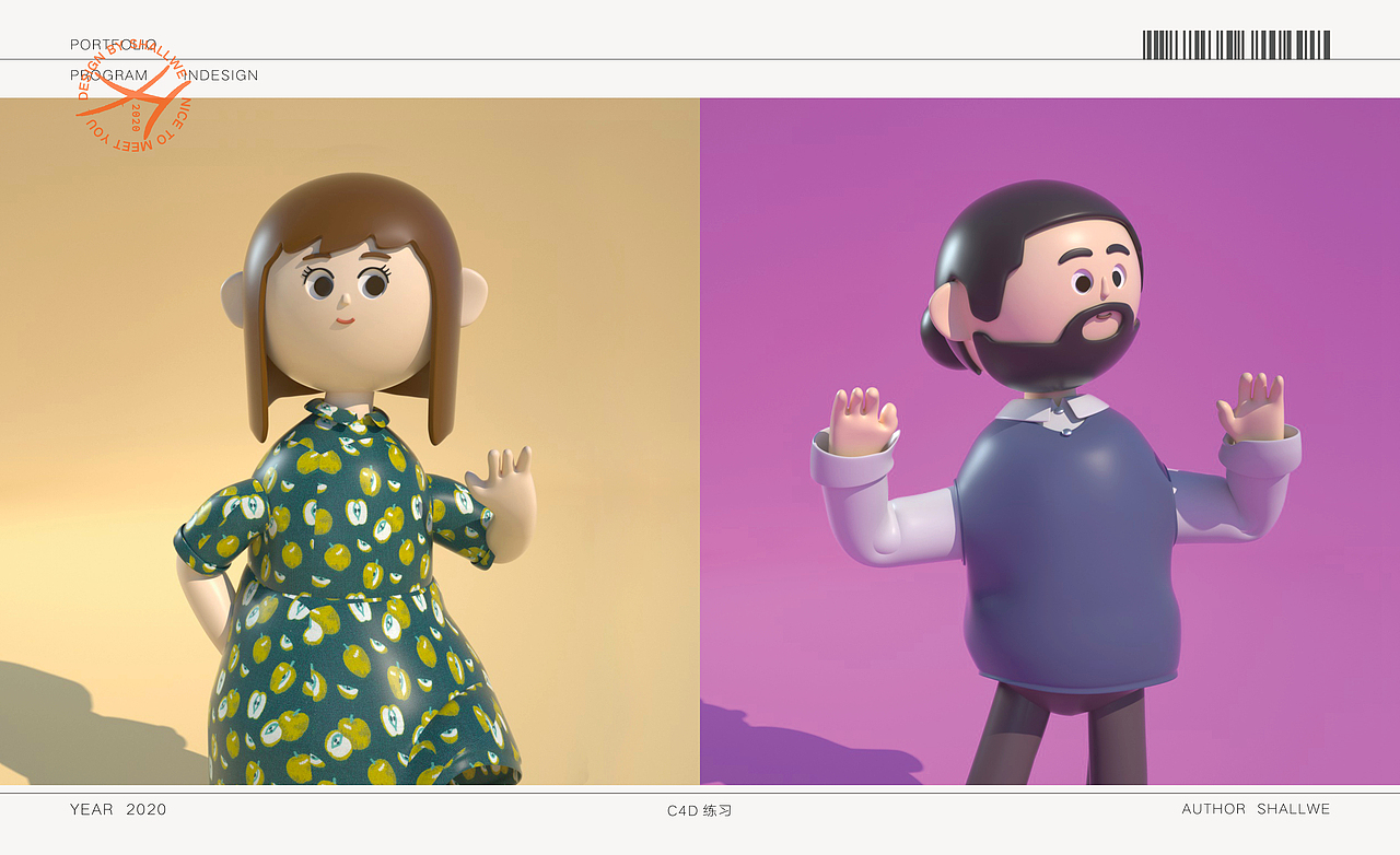 作品集（图ZMjM3ODkwNDcy） - 其他平面 - 站酷设计师Shalllwe原创素材 - 站酷ZCOOL