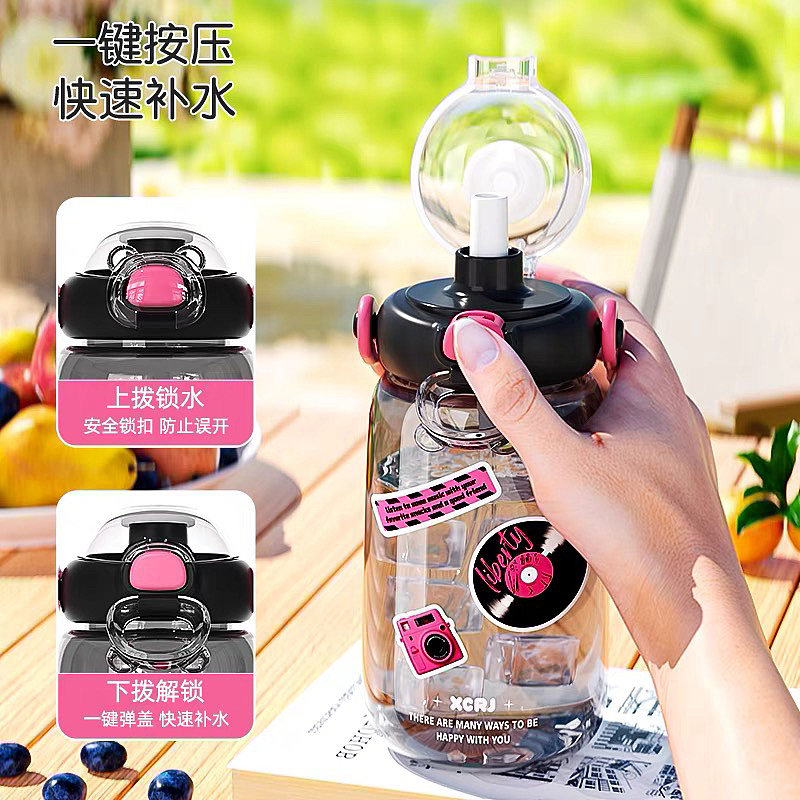 小茶日记高颜值水杯（图ZMzcwMTM2Nzgw） - 产品 - 站酷设计师花果山33原创素材 - 站酷ZCOOL