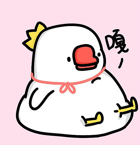 鸭鸭情侣头像第一弹（图ZMTM1MzY0MjE2） - 其他动漫 - 站酷设计师躺倒鸭原创素材 - 站酷ZCOOL