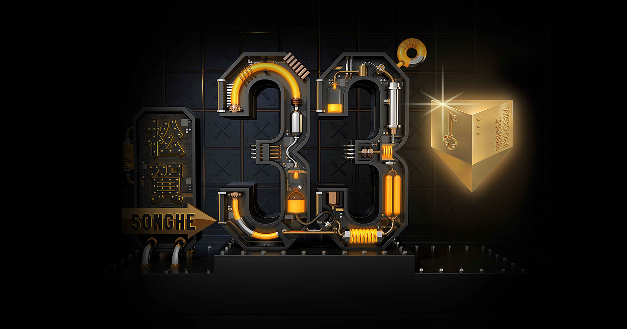 松贺威士忌丨找回失去的阳光-能量之源