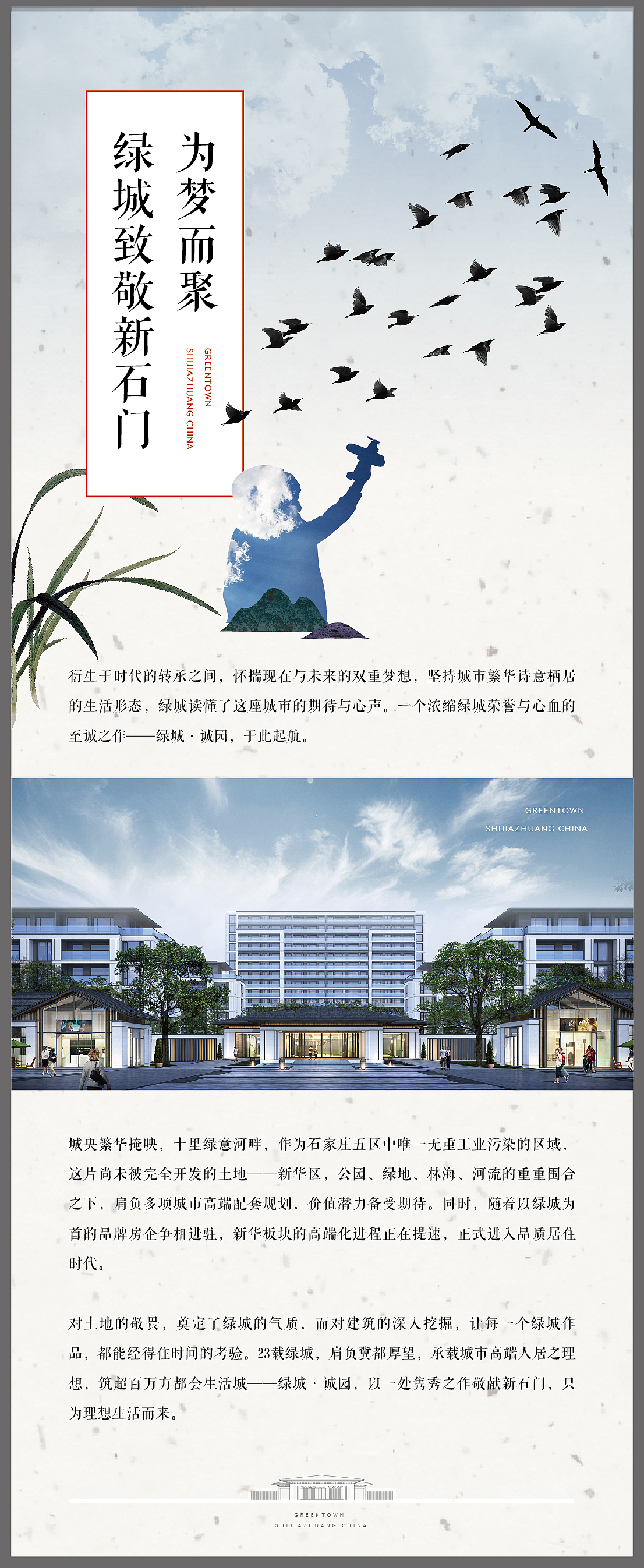 近期作品008（图ZMjUyNTc1Njcy） - 品牌 - 站酷设计师三俗的菜原创素材 - 站酷ZCOOL