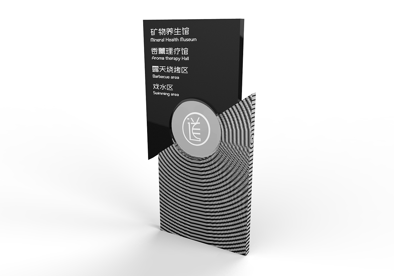 "DAO" spa Hotel Guide Design道温泉酒（图ZNDE0MjA0MTI=） - 商业空间设计 - 站酷设计师李燃op原创素材 - 站酷ZCOOL