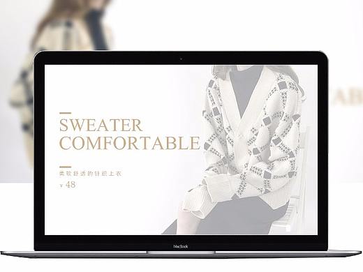 女装海报/淘宝简约海报/韩版简约Banner/小清新海报