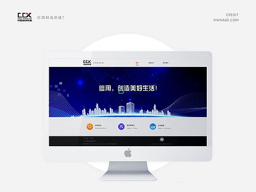 2017年做的网页上线作品（个人主页-ZMjY3ODMyOTY=） - 企业官网 - 站酷设计师雨声_99原创素材 - 站酷ZCOOL