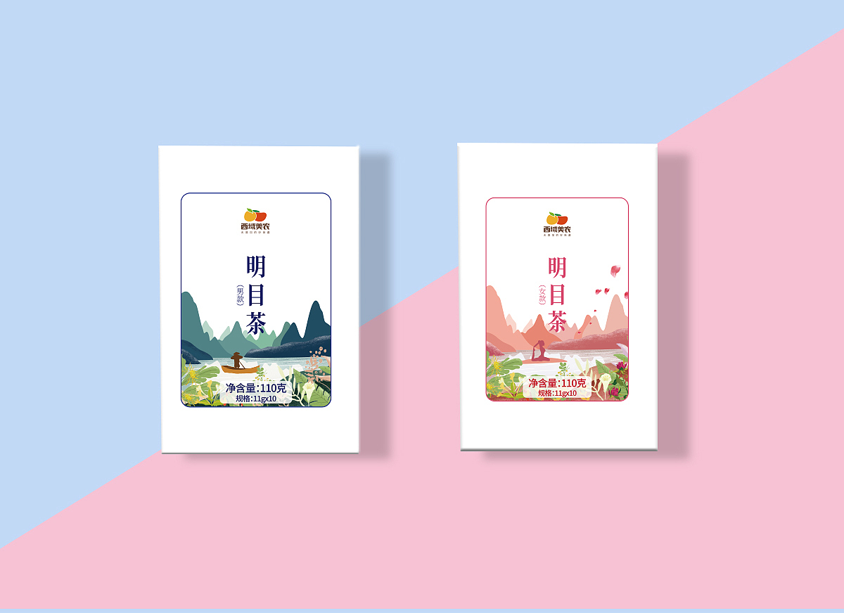 明目茶（男女款）包装（图ZMTMxNDI5OTY0） - 包装 - 站酷设计师楠山楠ww原创素材 - 站酷ZCOOL