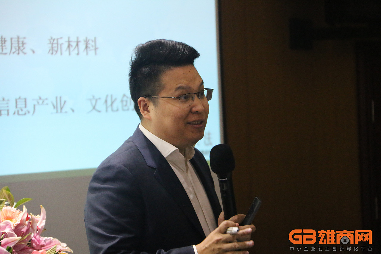 雄九集团【张启明】