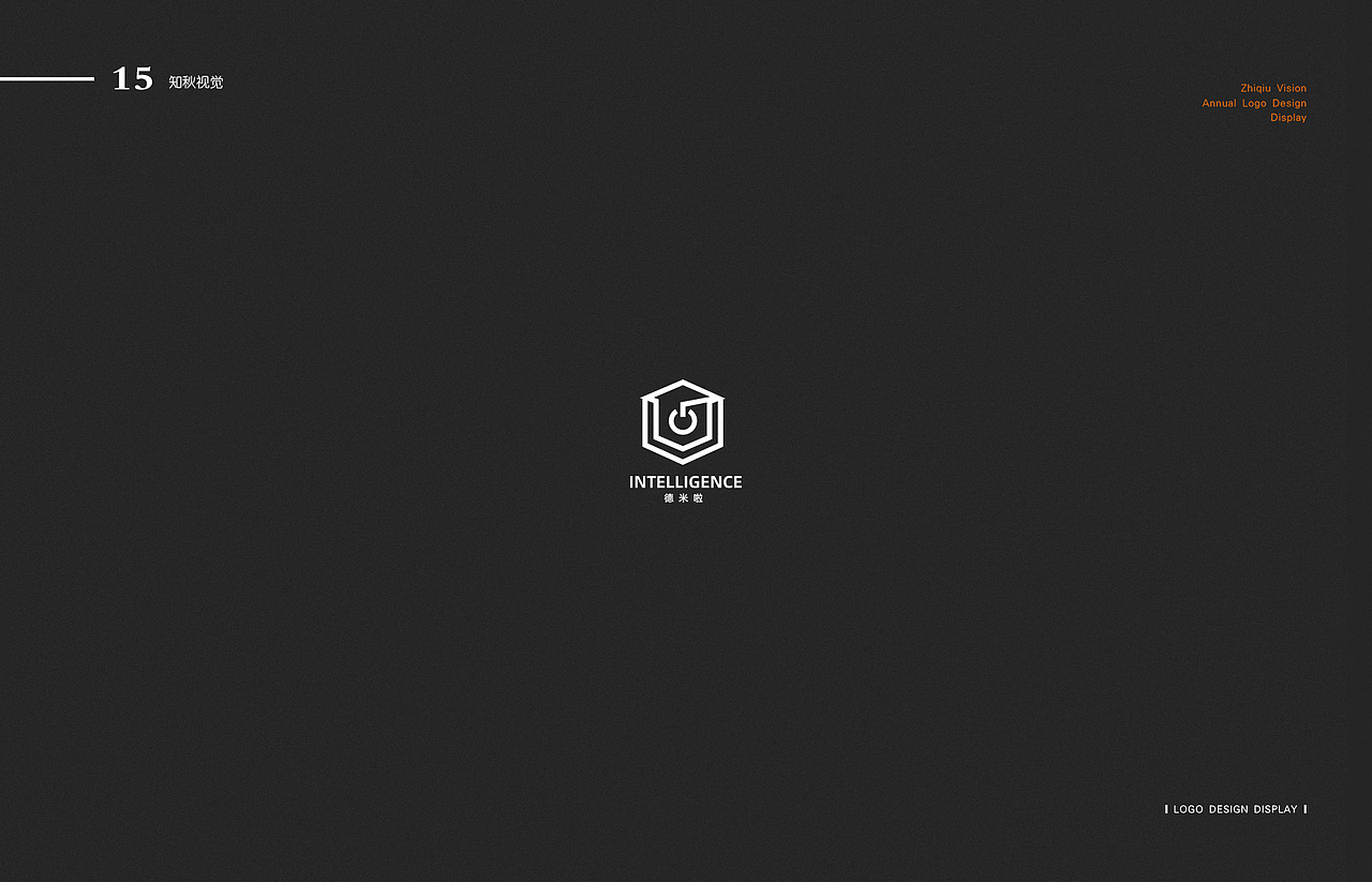 2019-12月份LOGO部分总结