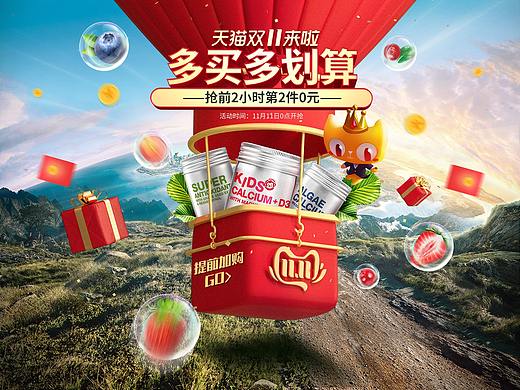 去年的一些活动页的头图