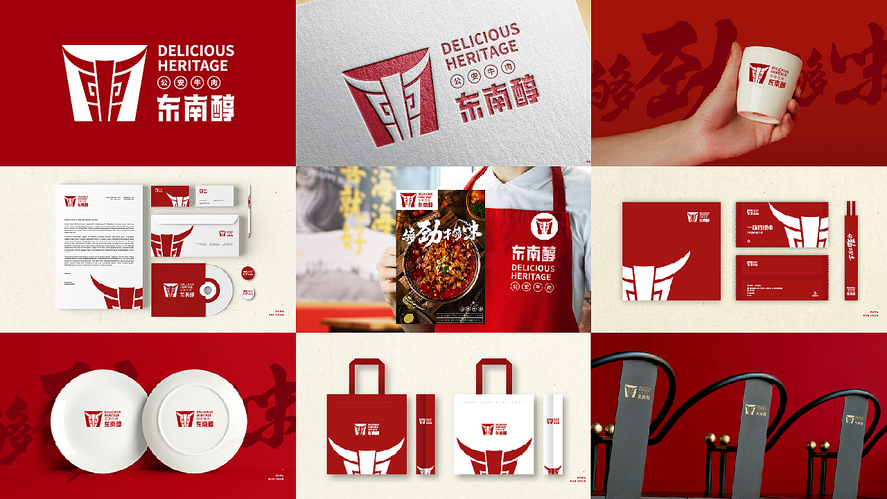 2018-2021logo设计合集(图ZMjU0NjExMzA4) - 品牌 - 站酷设计师品牌设计师刘远强原创素材 - 站酷ZCOOL