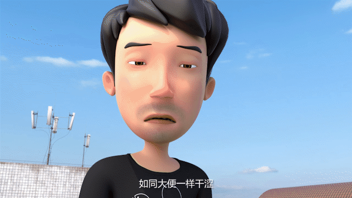《由你玩四年》最帅男主角提名-之炫酷登场（图ZMTMxNzUzNzAw） - 动画片 - 站酷设计师子阳刘原创素材 - 站酷ZCOOL