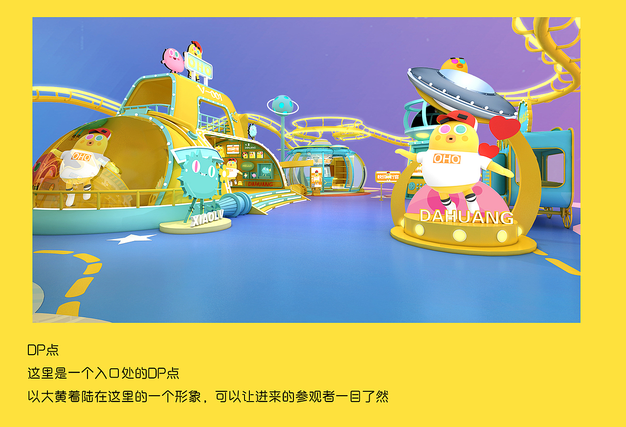 山东芒果馆（图ZMjM1NTQ1MTc2） - 其他三维 - 站酷设计师植物生命终结者原创素材 - 站酷ZCOOL