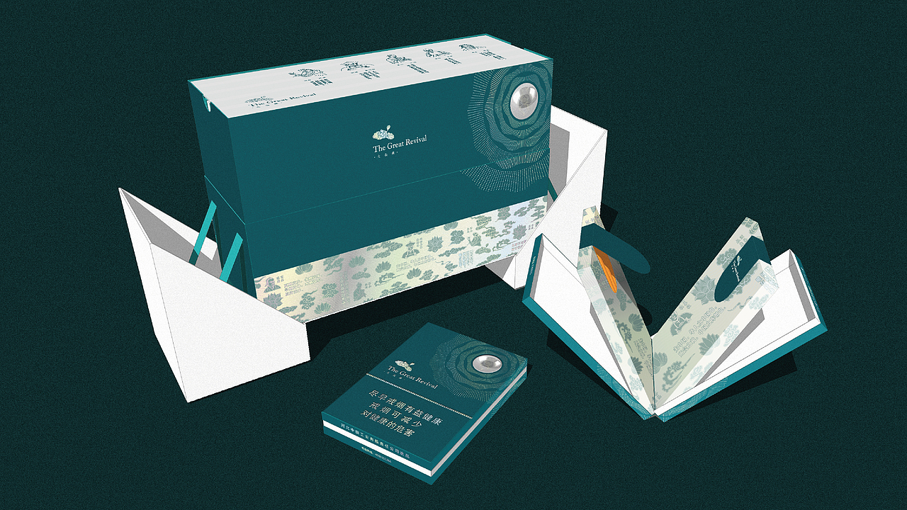 荷花品牌高端烟包设计