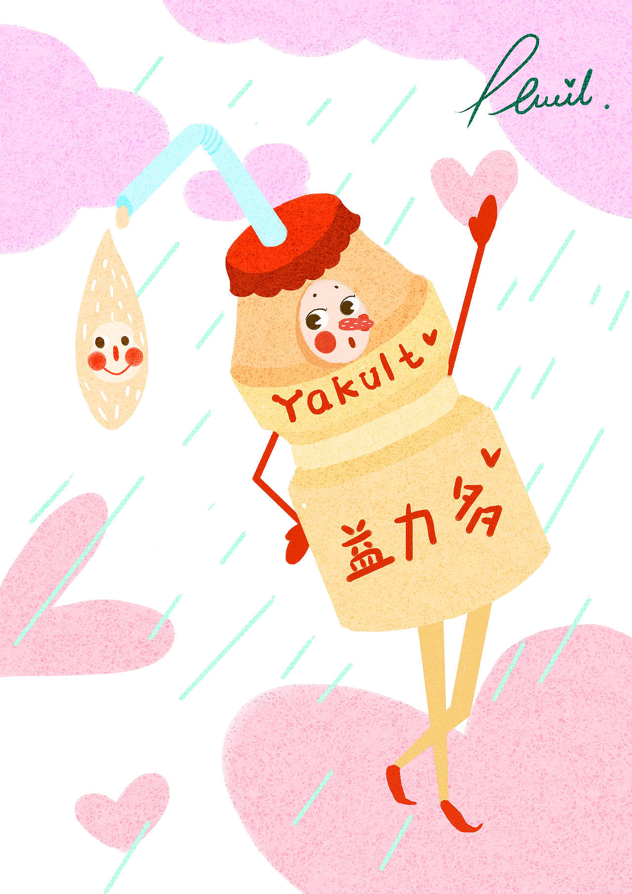 长发公举和益力多小姐和蛋糕吕孩~阳江/插画师/7年前/102浏览铅笔屎