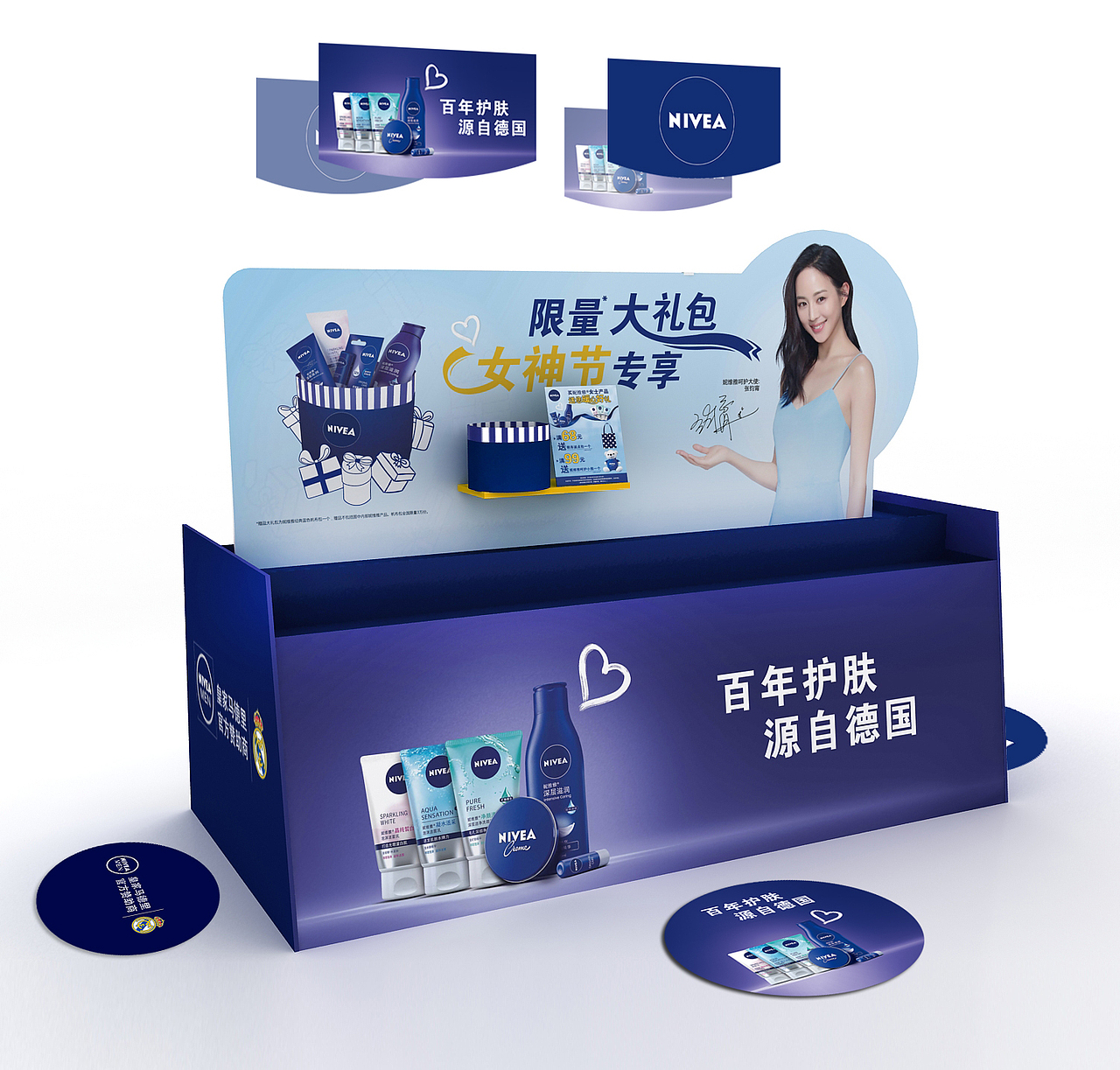 posm（图ZMjQ0MTczOTI4） - 其他平面 - 站酷设计师白鹿猿原创素材 - 站酷ZCOOL