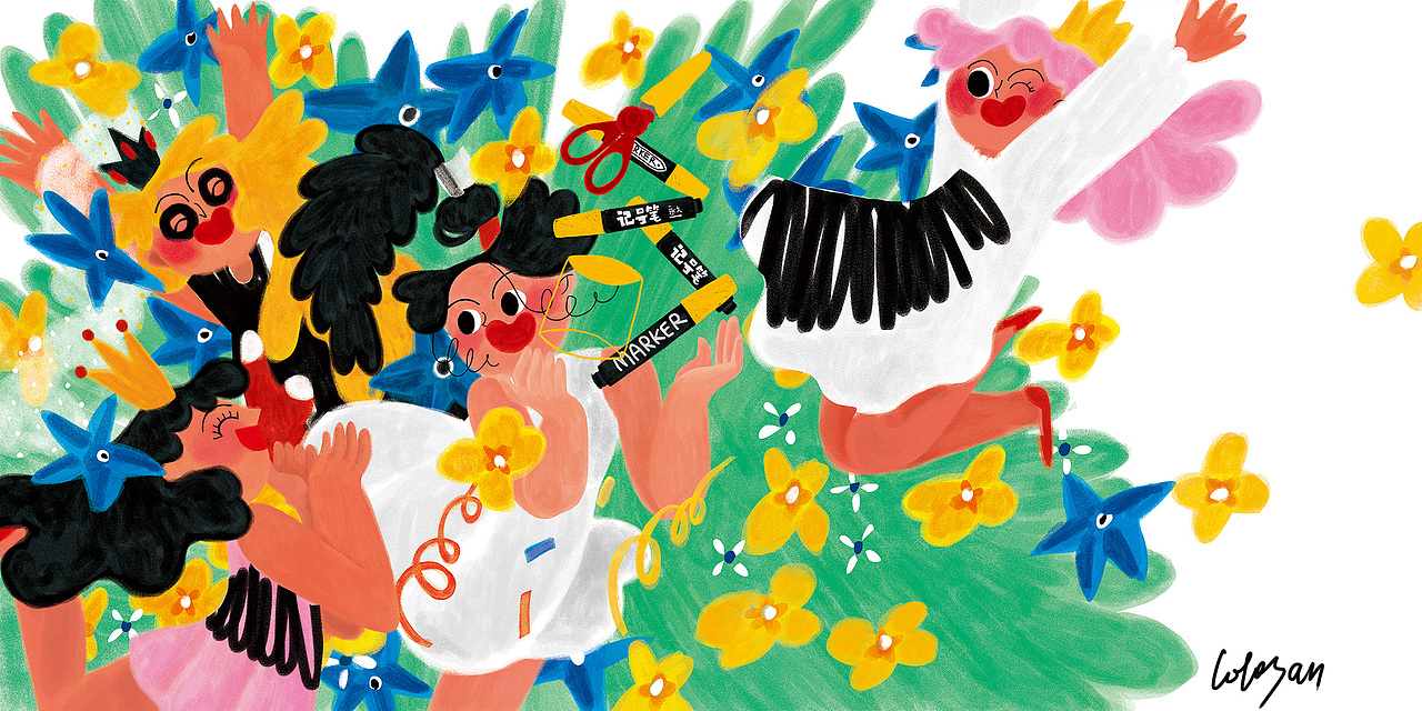 做完手工要收拾桌面的哦！（图ZMjg4OTAzMTE2） - 绘本 - 站酷设计师lolosan原创素材 - 站酷ZCOOL