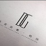 昊天杂货仓库的头像