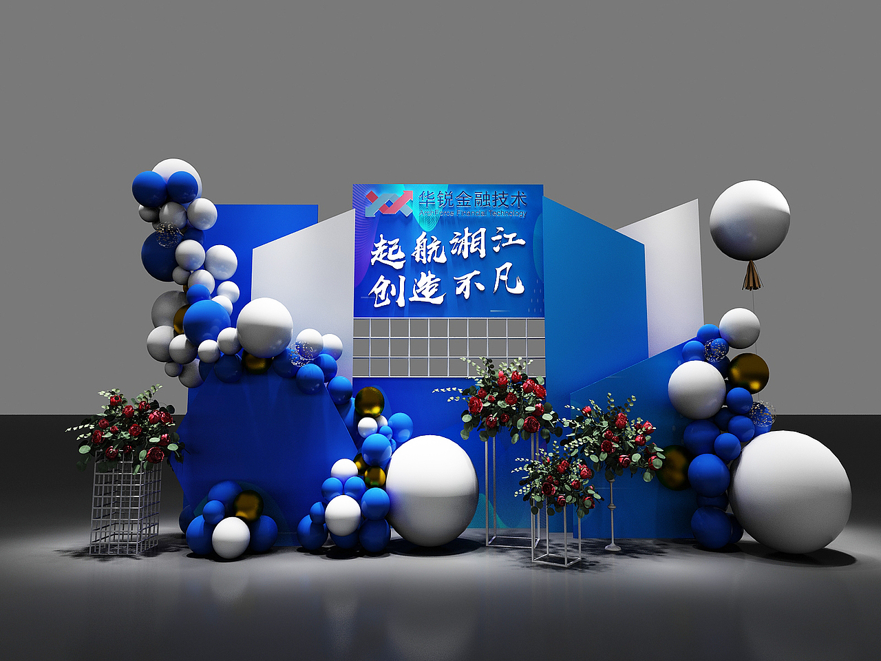 美陈设计（图ZMjI5MTMzMzQ4） - 建筑/空间 - 站酷设计师设计小丸子j原创素材 - 站酷ZCOOL