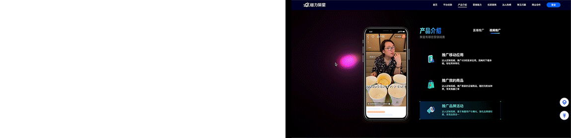 2020年终合集- MENGMENG（图ZMjM3MzM4MTUy） - 运营设计 - 站酷设计师MENGMENG_原创素材 - 站酷ZCOOL
