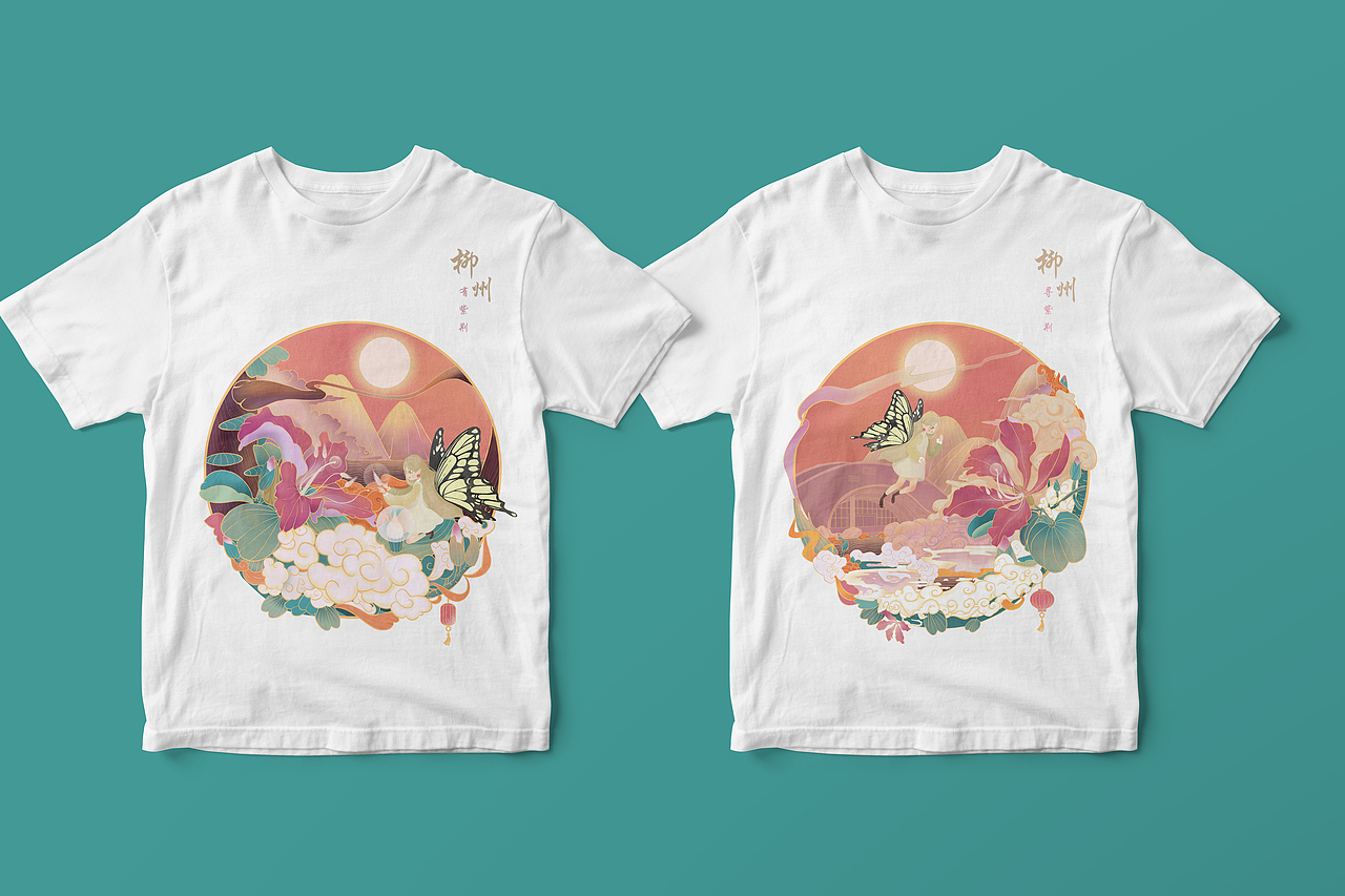 柳州"有紫荆”插画设计及文创