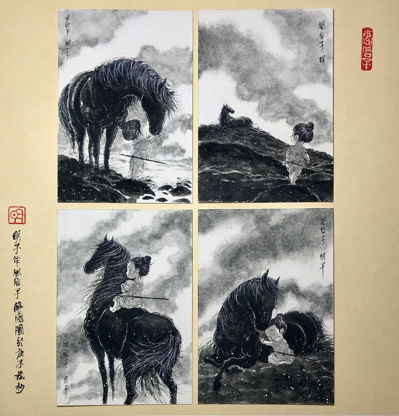 明子的水墨奇幻世界——《风信子系列》1(图ZMjc3NDY2Mjk2) - 绘画 - 站酷设计师明子水墨奇幻世界原创素材 - 站酷ZCOOL