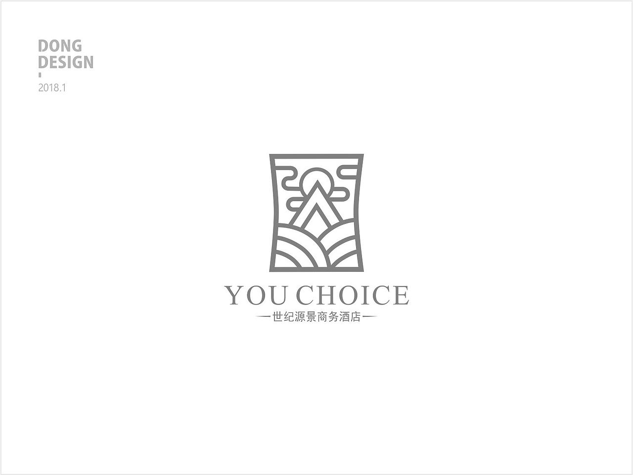 2017-2018 LOGO DESIGN（图ZMTE1MjA4NDAw） - Logo - 站酷设计师冬冬冬冬原创素材 - 站酷ZCOOL