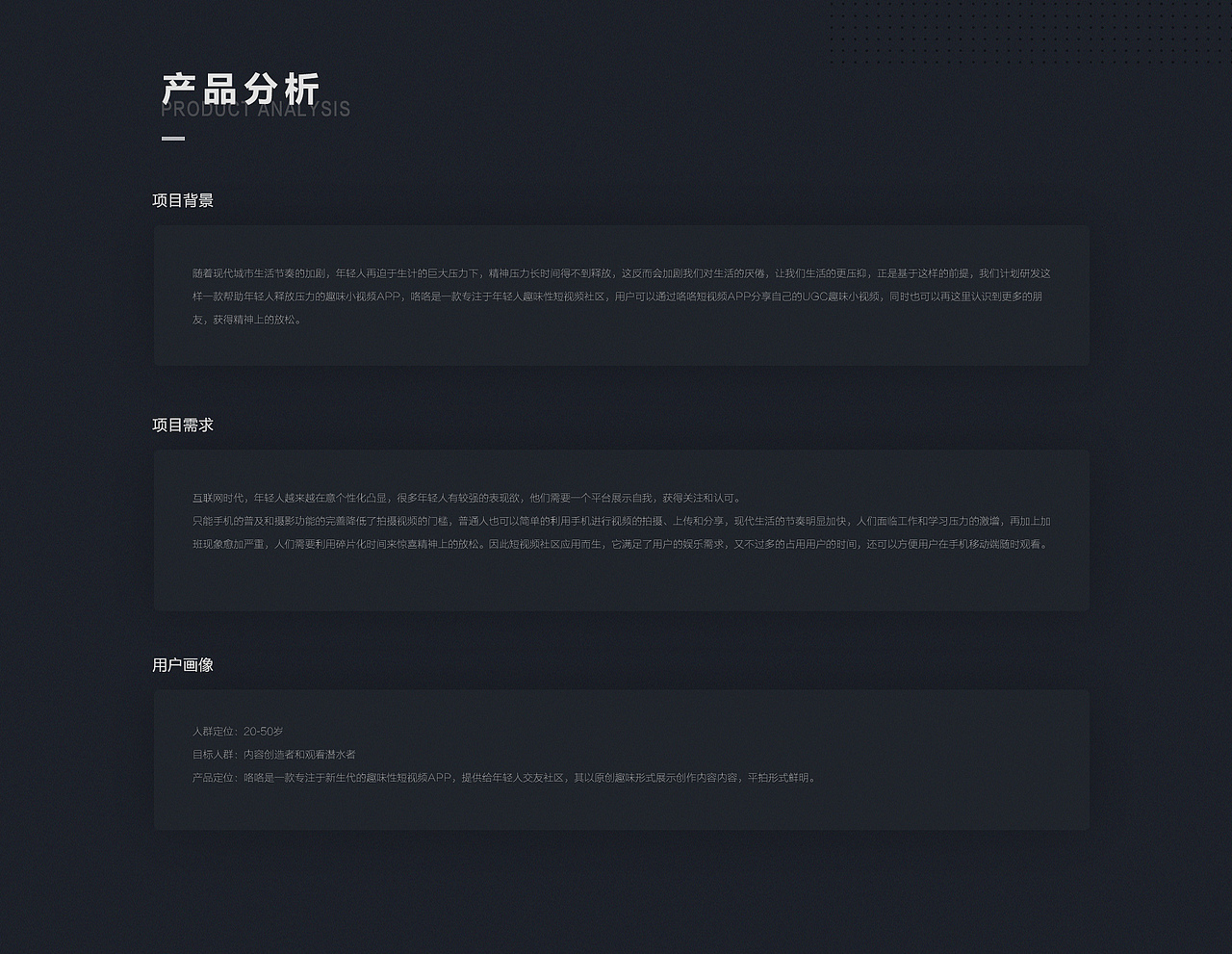 2019作品集（图ZMTcxMzcwMTg4） - 个人网站 - 站酷设计师多肉23333原创素材 - 站酷ZCOOL
