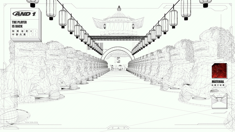 街球不死，野火不灭（图ZMTg0NDMwMDQ0） - 动画/影视 - 站酷设计师GKMA工作室原创素材 - 站酷ZCOOL