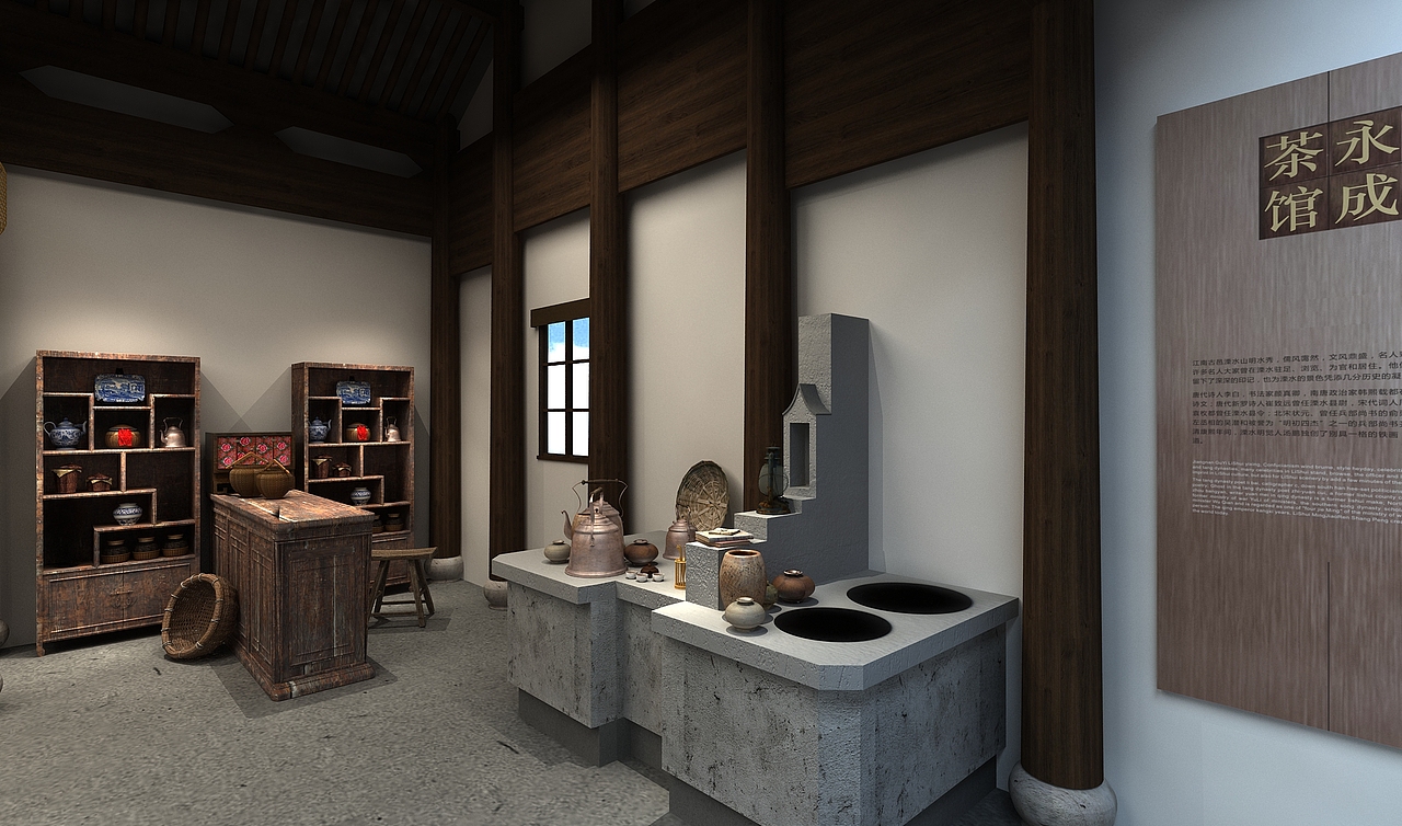 建德市大慈岩镇上吴方村-永成茶馆（图ZOTk0MzQxNjg=） - 家装设计 - 站酷设计师no76102原创素材 - 站酷ZCOOL