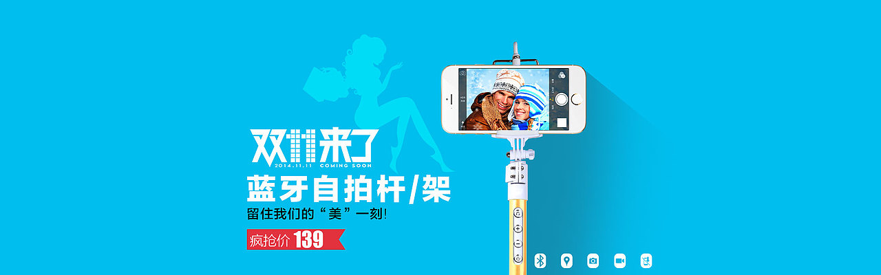 DOORMOON/MYSKY/COCASE...