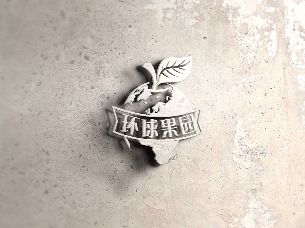 一日一标 JIANDESIGN 010&011期