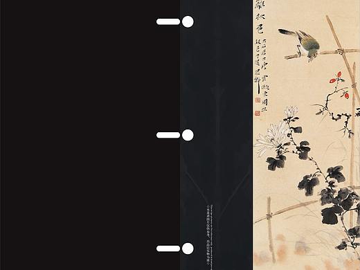 环装菜谱