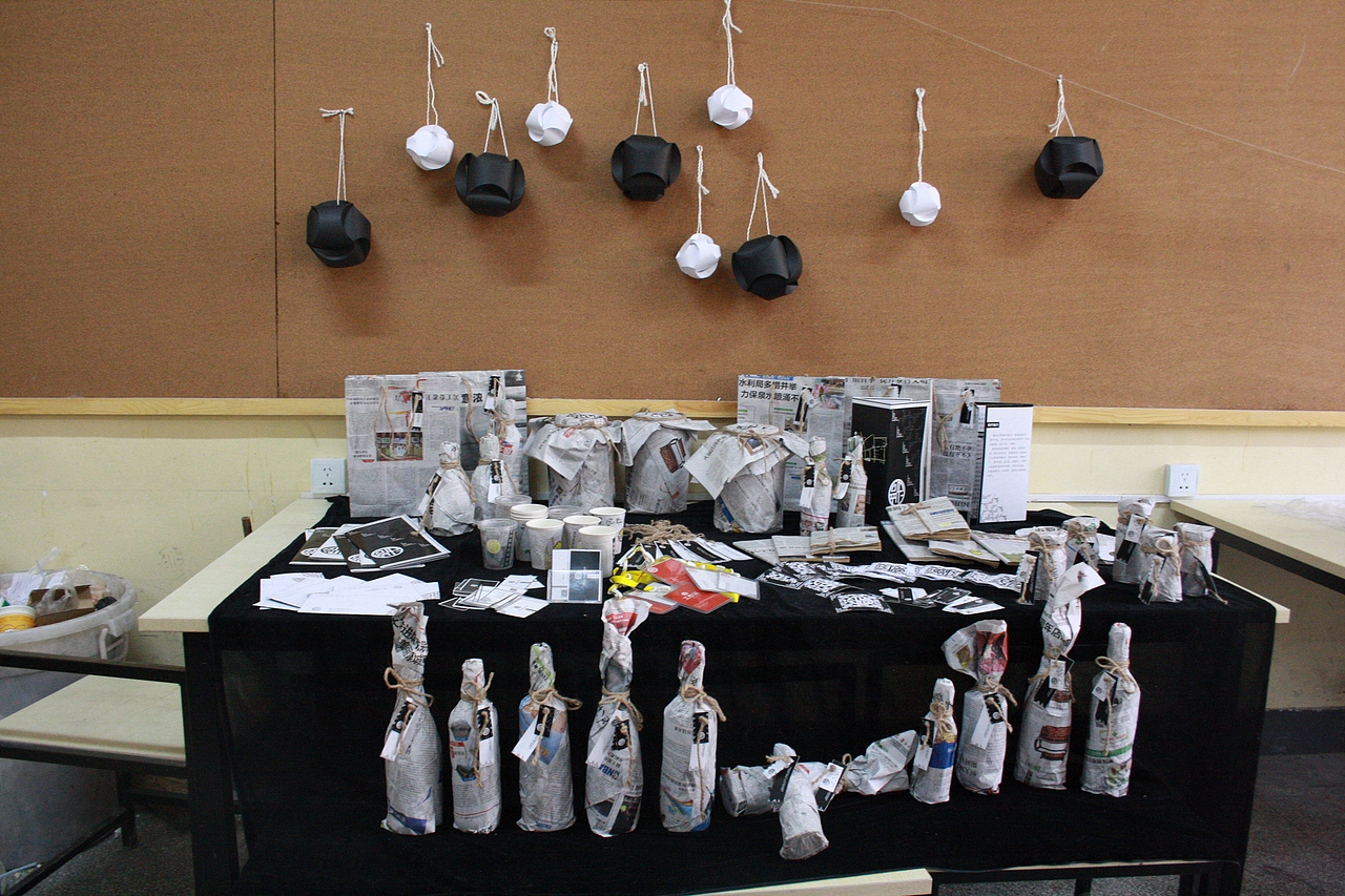 一款环保的品牌包装设计