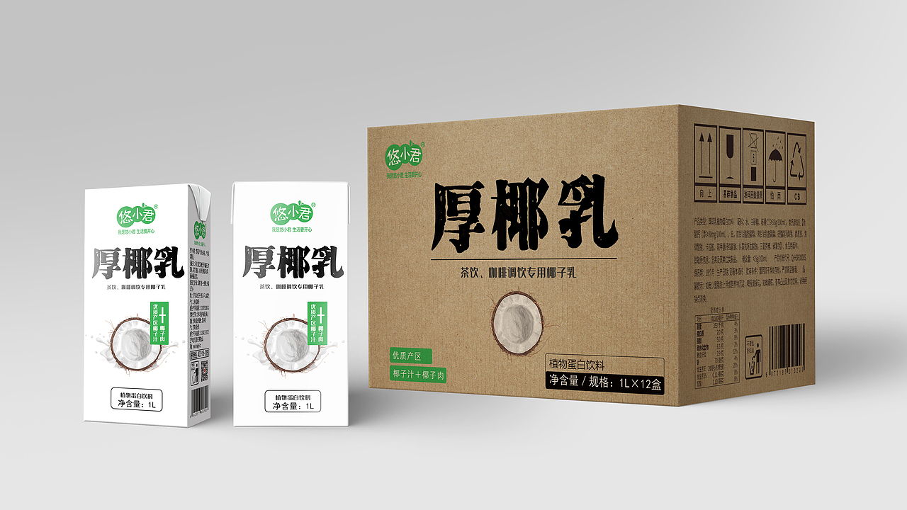 椰汁&椰乳包装