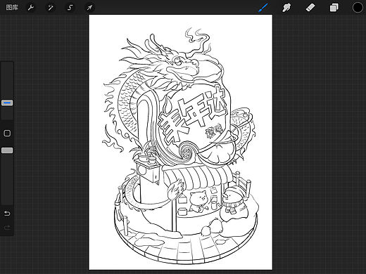 临摹两张小稿吧