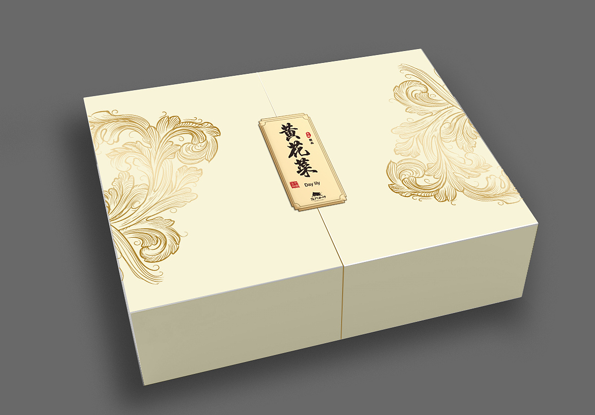 雁门谷场黄花菜礼盒包装