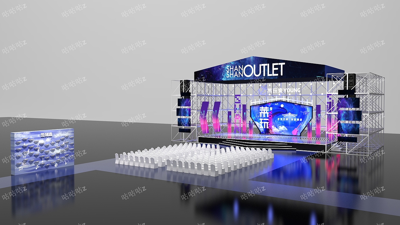 奥特莱斯音乐节 未落地项目（图ZMjM0NzMwMjI4） - 舞台美术 - 站酷设计师咕咕咕z原创素材 - 站酷ZCOOL