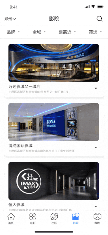 2021作品集（图ZMjY0MzMxNzky） - APP界面 - 站酷设计师默年a原创素材 - 站酷ZCOOL