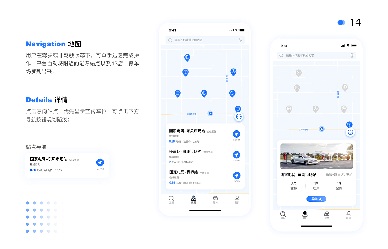 2021个人作品集整理