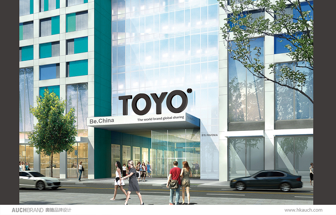 奥驰出品 | TOYO • 世界品牌全球共享(图ZODgyNjgyMDA=) - 品牌 - 站酷设计师奥驰品牌设计子菲原创素材 - 站酷ZCOOL