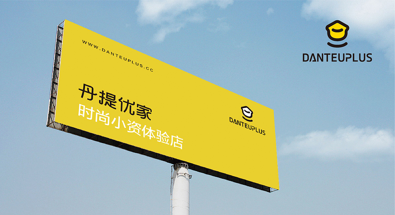 品牌合集/Brand collection