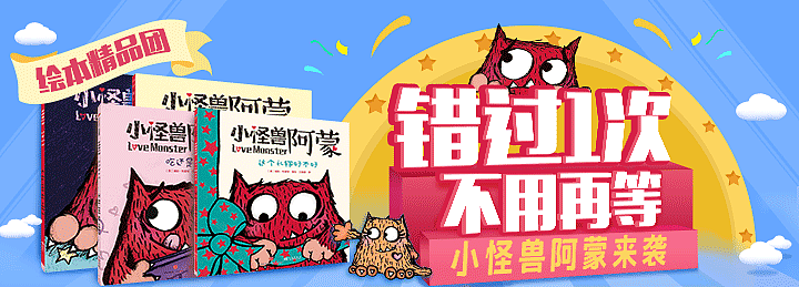 线上移动端活动（图ZMTE0Mzc0OTUy） - APP界面 - 站酷设计师落叶668原创素材 - 站酷ZCOOL