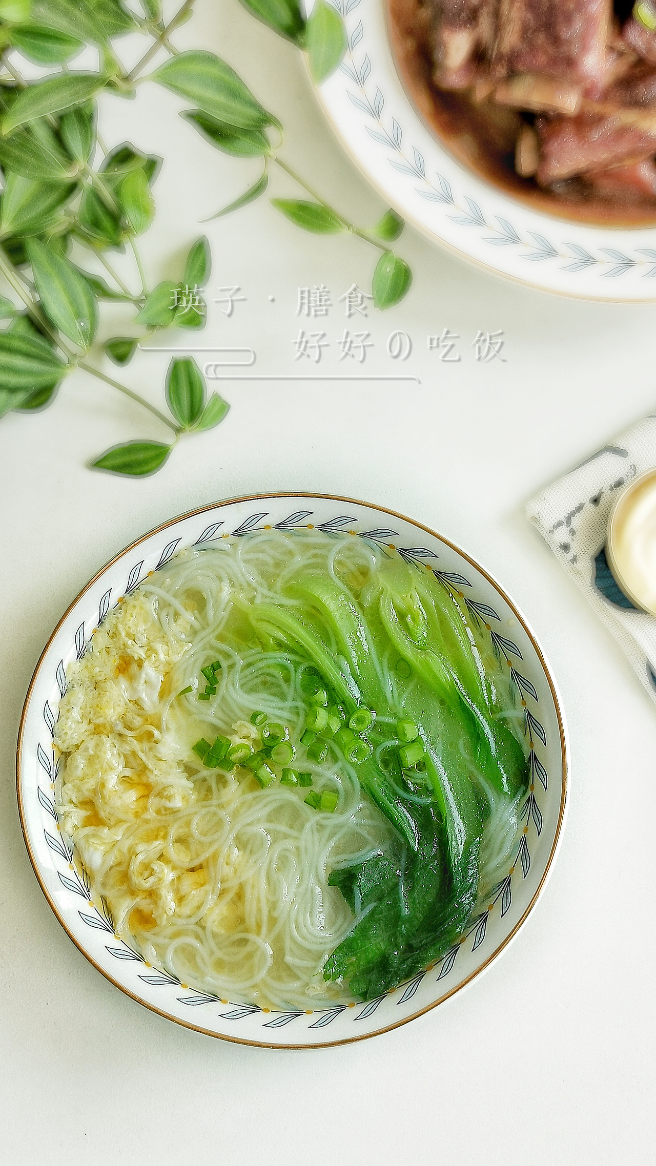 瑛子膳食记（图ZMjA5OTM5NTg0） - 产品摄影 - 站酷设计师瑛子膳食原创素材 - 站酷ZCOOL